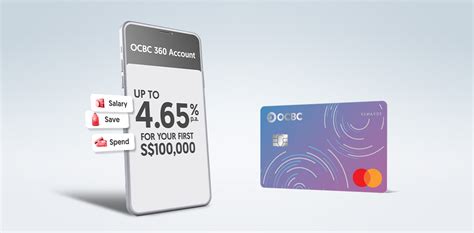 ocbc 360 rebate